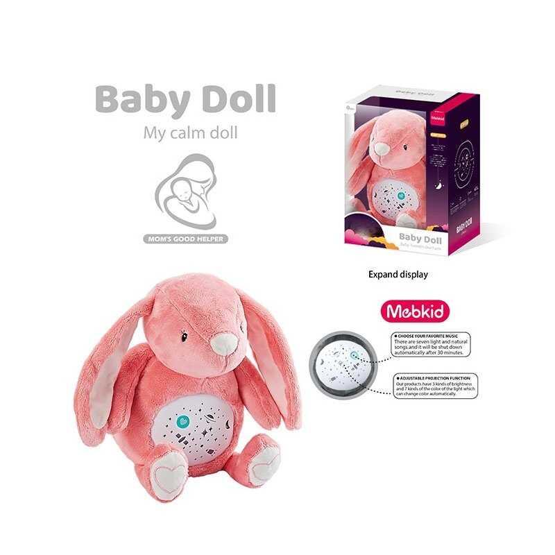 Нічник MBQ 661-4 A “Кролик”, підсвічування, мелодії, проєктор, в коробці