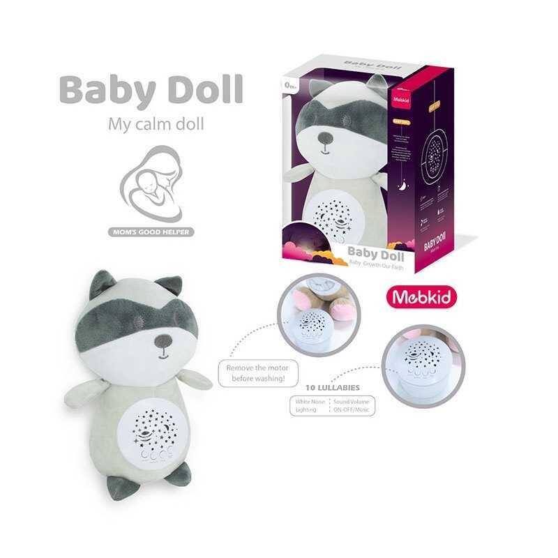 Нічник MBQ 662-9 A "Єнот", проєктор, колискові, звуки, в коробці