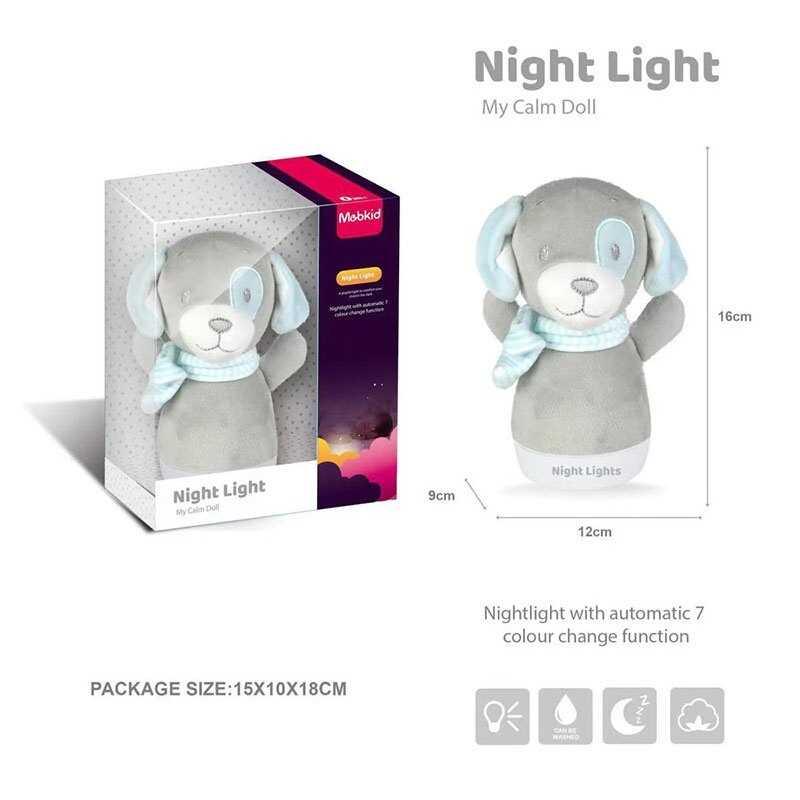 Нічник MBQ 664-9 A “Цуценя”, підсвічування, висота 16 см, в коробці