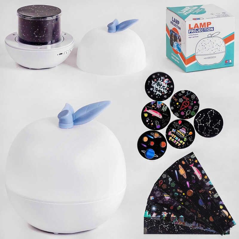 Нічник-проєктор 168 K-C музичний, 6 видів проекції зоряного неба, USB зарядка, в коробці