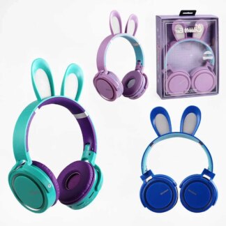 Наушники C 64091(60) ВЫДАЕТСЯ ТОЛЬКО МИКС ВЫДОВ, беспроводные, Bluetooth, микрофон,