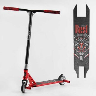 Самокат трюковый 28536 Best Scooter (4) HIC-система, ПЕГИ, алюминиевый диск и дека, АНОДИРОВАННАЯ ПОКРАСКА, колёса PU, d=110мм,