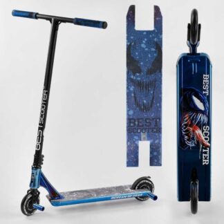 Самокат трюковый 44374 Best Scooter (4) "SIMBIOTE" HIC-система, ПЕГИ, алюминиевый диск и дека, колёса 120мм PU, ширина руля - 57