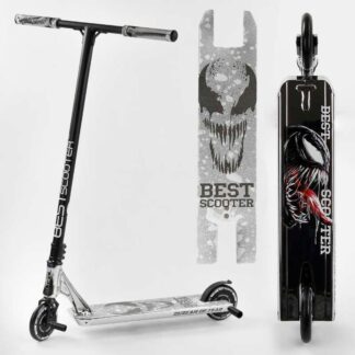 Самокат трюковый 65030 Best Scooter (4) "SIMBIOTE" HIC-система, ПЕГИ, алюминиевый диск и дека, колёса 120мм PU, ширина руля - 57