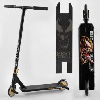 Самокат трюковый 71383 Best Scooter (4) "SIMBIOTE" HIC-система, ПЕГИ, алюминиевый диск и дека, колёса 120мм PU, ширина руля - 57