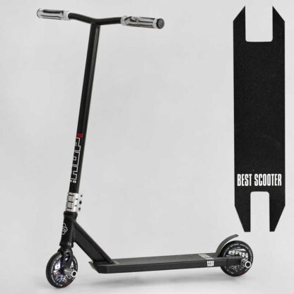 Самокат трюковый N- 16180 "Best Scooter" (2) "HOP", HIC-система, ПЕГИ, алюминиевый диск и дека, колёса PU, d=120мм, ширина руля 58
