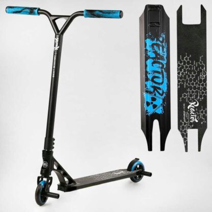 Самокат трюковый RC-11108 Best Scooter (4) "Reactor" HIC-система, ПЕГИ, алюминиевый диск и дека, колёса PU, d=110мм, ширина руля