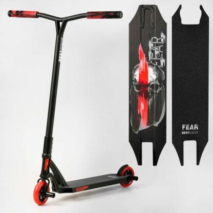Самокат трюковый МТ-50599 Best Scooter (4) "FEAR" SCS-система, ПЕГИ, алюминиевый диск и дека, колёса PU, d=115мм, ширина руля 58