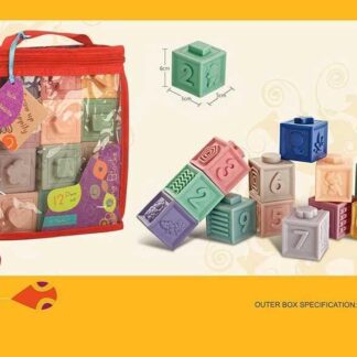 Сенсорные кубики 9988 Е (60) 12 штук, геометрические фигуры, математические знаки, в сумке