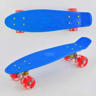 Скейт Пенни борд 0770 (8) Best Board, СИНИЙ, СВЕТ, доска=55см, колёса PU  d=6см