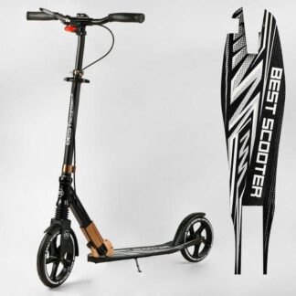 Самокат алюминиевый "Best Scooter" 14268 (2) колеса PU, ФАРА, зажим руля, d передних колес - 230мм, d задних колес 200мм, 1