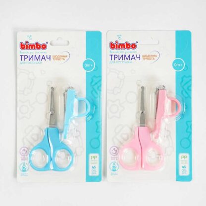 Гр Ножницы 77250 (288) "Bimbo", щипцы, на листьях
