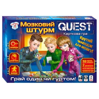 Гредь Настольная игра Quest. Мозговый штурм Сюрприз 10120182У (75) "Ранок",