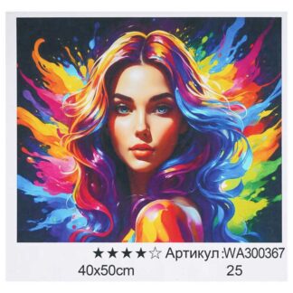Картина за номерами WA 300367 (30) "WToys", 40х50 см,
