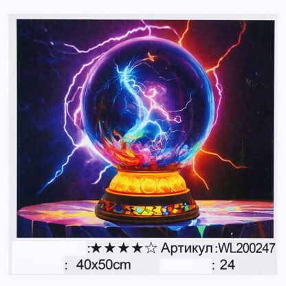 Картина по номерам WL 200247 (30) "WToys", 40х50 см, светится в темноте,