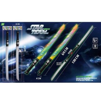 Меч 9916 A - 2 AD (240) свет, звук, батарейки,