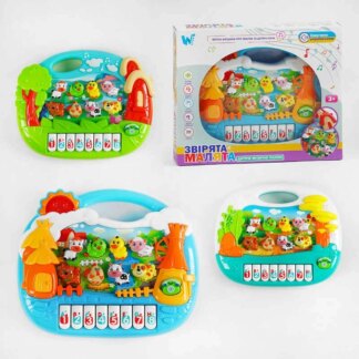 Музыкальное пианино "Зверята малыша" TK - 72406 (36) "WToys", 3 цвета, ОЗВУЧ. УКР. МОВОЮ, ноты, цифры, 8 сказок, стирки, песни,,