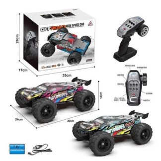 Машина на радиоуправлении 2061 (16), подсвич, аккум. 7,4V, пульт 2.4G, USB-кабель, амор. резиновые шины, противоуд корп,, ВЫДАЕТСЯ