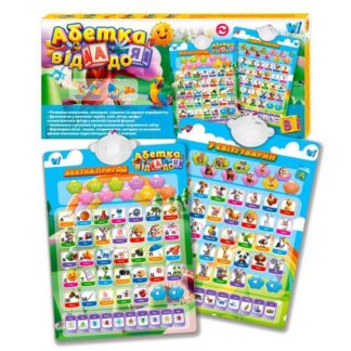 Інтерактивний плакат 39531 (48) "WToys", ОЗВУЧ. УКР. МОВОЮ, абетка, назви тварин, пісні, мелодії, вірші, загадки, “екзамен”,