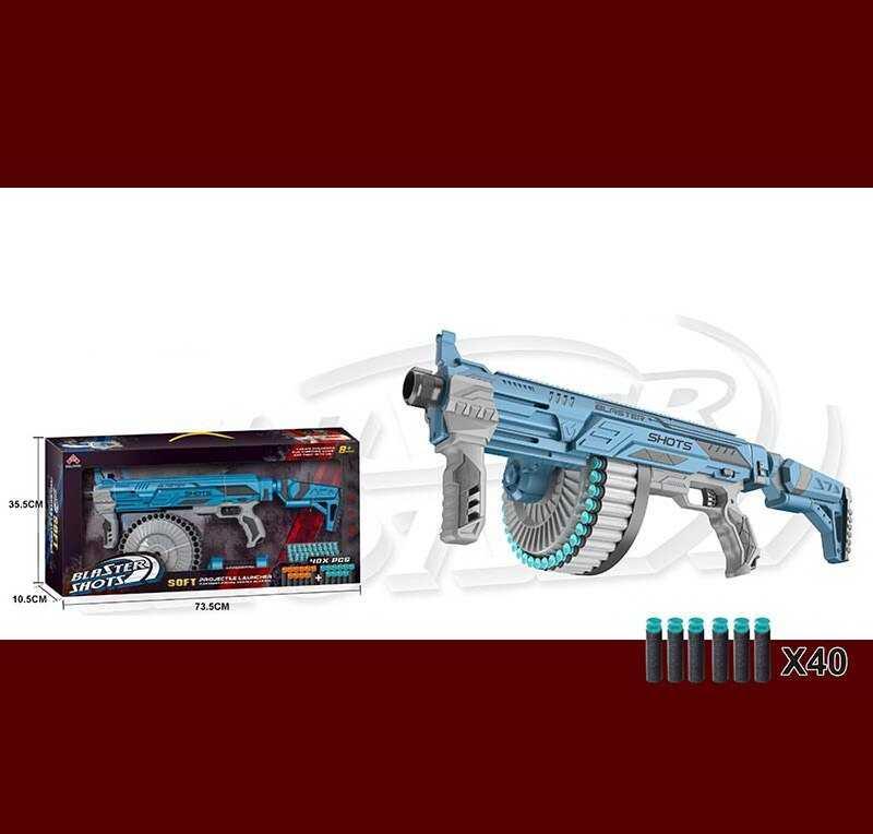 Автомат SB 570 B механічний, 40 м`яких набоїв на присосці, в коробці