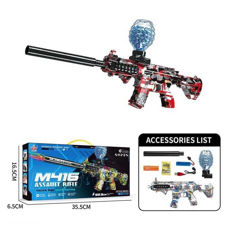 Автомат WH 08-4 акумулятор 3.7 V, автоматичний та механічний принципи роботи, стріляє орбізами, в...