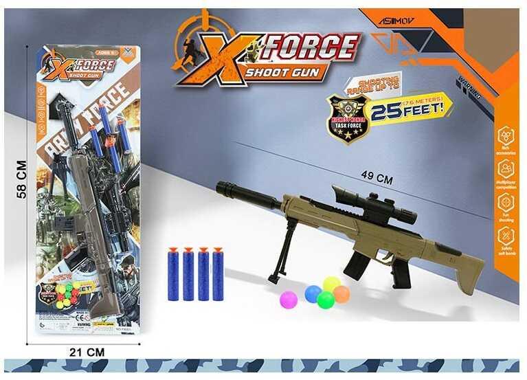 Автомат YX 001-1 9 круглих пуль, 4 снаряди, аксесуари, на листі