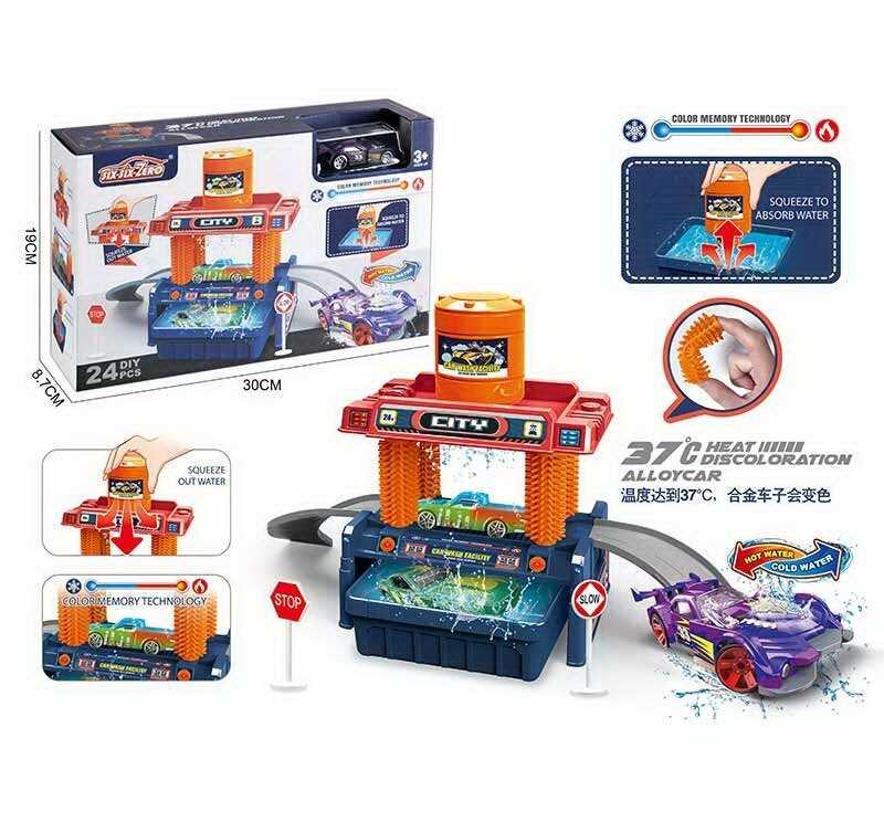 Автомийка 660 S 102 машинка змінює колір, трек, контейнер та бак для води, аксесуари, наліпки, в...