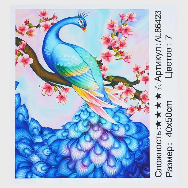 Алмазна мозаїка AL 86423 ЗІ СТРАЗАМИ РІЗНОЇ ФОРМИ "TK Group", 40х50см, “Чарівна пава”, в коробці