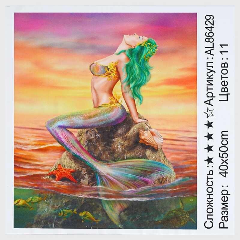 Алмазна мозаїка AL 86429 ЗІ СТРАЗАМИ РІЗНОЇ ФОРМИ "TK Group", 40х50см, “Русалонька”, в коробці