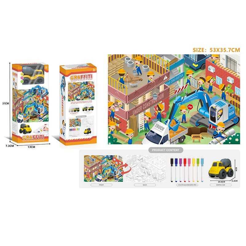 Багаторазова розмальовка 7077-124 8 маркерів, машинка з інерцією, в коробці