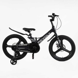 Велосипед 20" дюймів 2-х колісний Corso «REVOLT» MG-20346