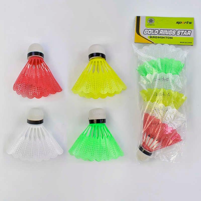 Воланчик C 34533 6шт у пакеті