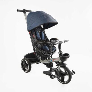 Велосипед 6390 – 16-133 BestTrike "Oscar" (1) ПОВОРОТНЕ СИДІННЯ, КЕРМО СКЛАДАЄТЬСЯ, КОЛЕСА З ПРОГУМОВАНИМ PU, КОШИК, ТЕЛЕСКОПІЧНА