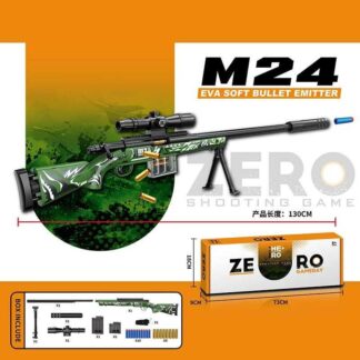 Гвинтівка KB 1221 (12) механічний принцип роботи, 10 м’яких патронів, 8 гільз, приціл, глушник, 2 магазини, в коробці