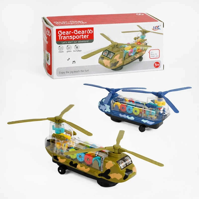 Гелікоптер 658 B 2 кольори, військовий, звук, підсвічування, шестерні, колесо вільного ходу, в ко...