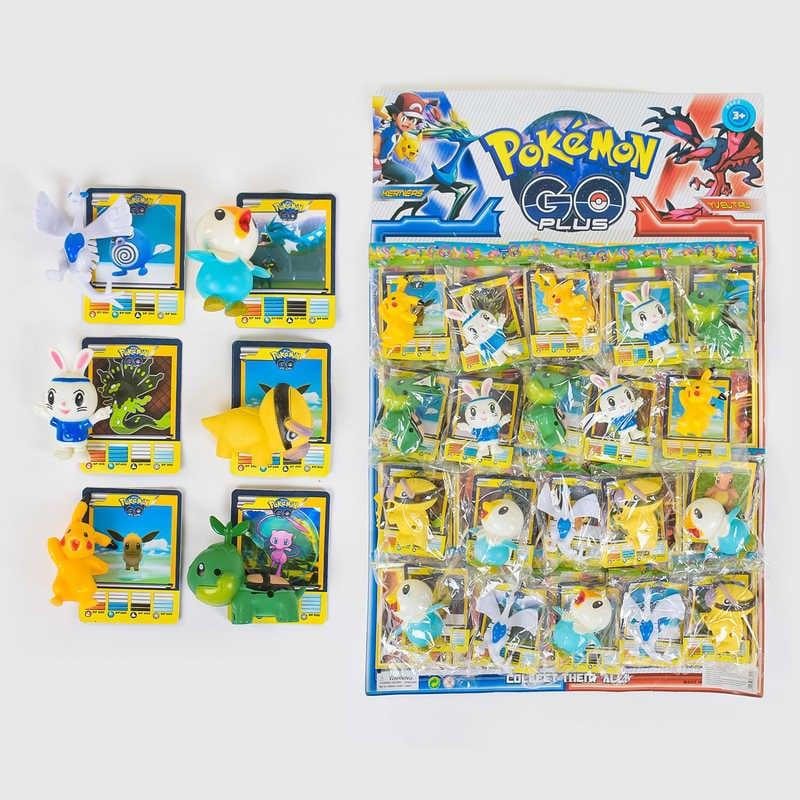 Герої "ПОКЕМОНИ" 16073 20шт на листі