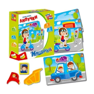 Ур Вжик-вжик липучки "Машинки" VT1302-21/укр/ (14) "Vladi Toys"