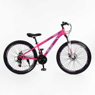 Велосипед Спортивний Corso 26" дюймів «GLOBAL» GL-26344