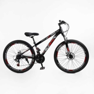 Велосипед Спортивний Corso 26" дюймів «GLOBAL» GL-26608