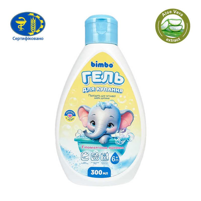 Гр Гель для купання 61454 ЦІНА ЗА 1 ШТУКУ "Bimbo", 300 мл, гіпоалергенний
