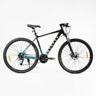 Велосипед Спортивний Corso «ANTARES» 29" дюймів AR-29940