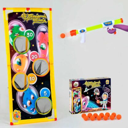 Гр Гра "Прицільний постріл" 7397 (12/2) "4FUN Game Club", в коробці