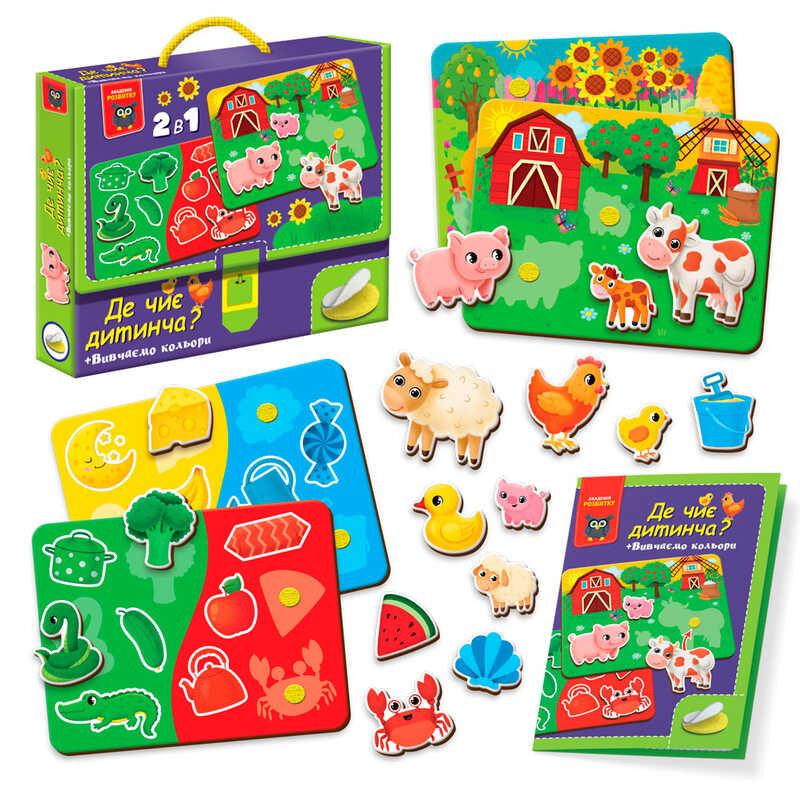 Гр Гра з липучками "Де чиє дитинча" VT 1310-05 /укр/ "Vladi Toys", в коробці