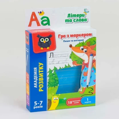 Гр Гра з маркером "Пиши та витирай. Літери та слова" (укр) - VT5010-13 (24) "Vladi Toys", 18 карток, маркер