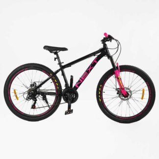 Велосипед Спортивний Corso «Next» 26" дюймів NX-26368