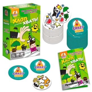 Гр Гра настільна розважальна "Хлоп! Хвать!" VT8077-05 (21) "Vladi Toys"