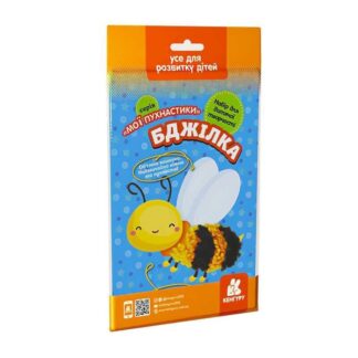 Гр "Мої пухнастики. Бджілка" КН1383007У /Укр/ (50) "Кенгуру"