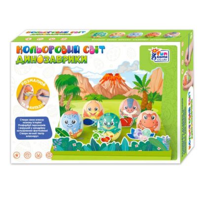 Гр Кольоровий світ 55635 (24/2) "4FUN Game Club", "Динозаврики", 5 яєць, фарби, декор, в коробці