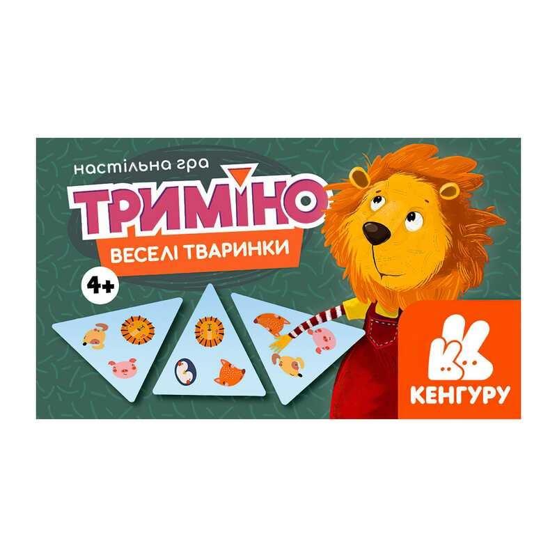 Гр Гра Триміно "Веселі тваринки" КН1378003У "Кенгуру"