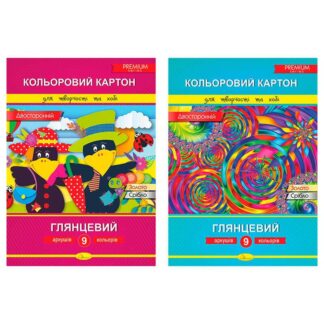 Гр Набір двосторонього кольорового картону А4, 9 арк., 300г/м2 АП-1106 (20) "Апельсин"